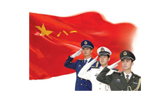中國人民解放軍92403部隊物資采